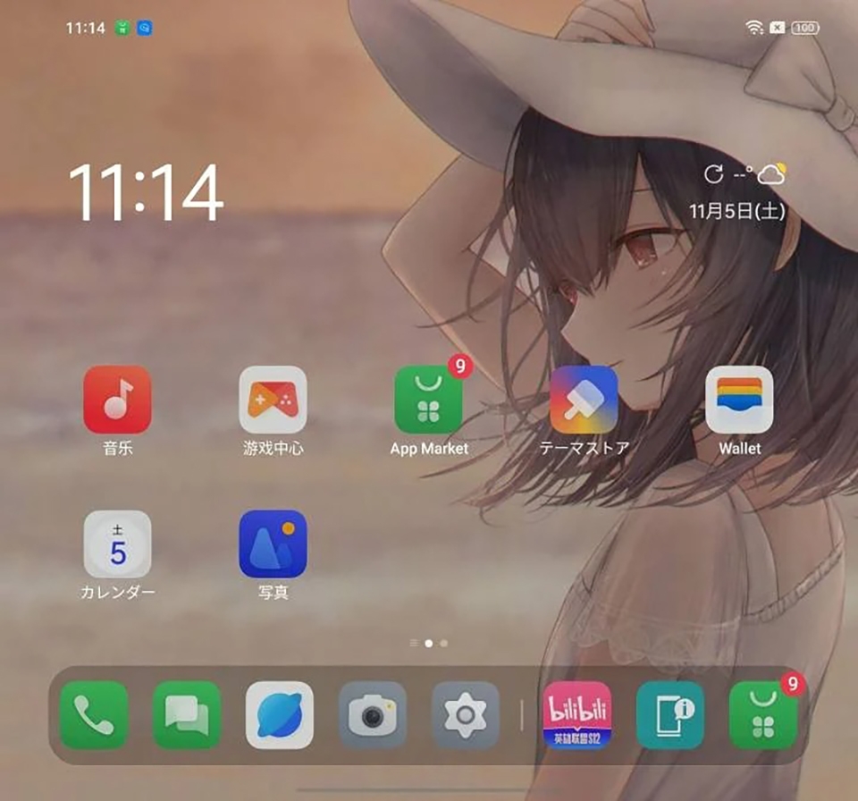 OPPO Find N2 (ảnh 2)