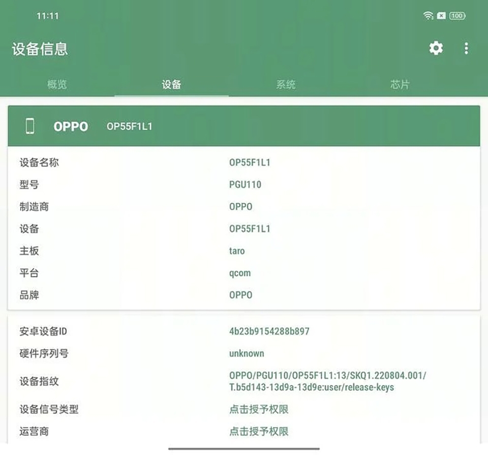 OPPO Find N2 (ảnh 3)
