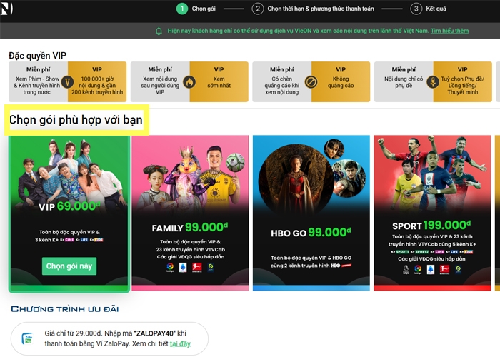 Hướng dẫn mua gói vip Vieon (Ảnh 4)