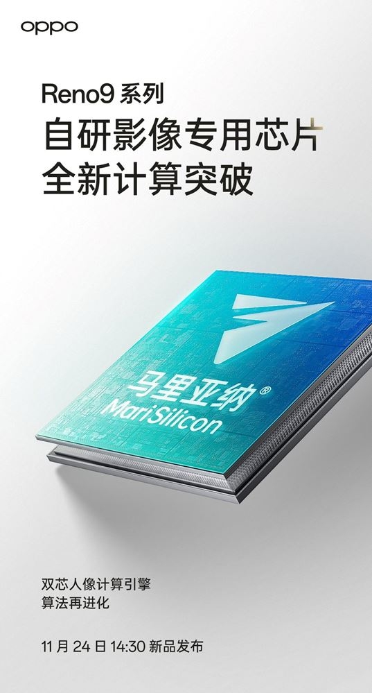 Thông số camera Reno9 series được OPPO xác nhận 2
