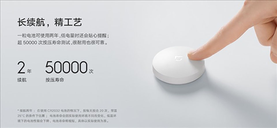 Công tắc thông minh Xiaomi (ảnh 1)