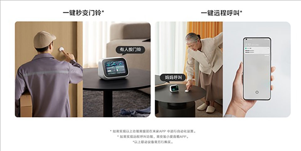 Công tắc thông minh Xiaomi (ảnh 2)