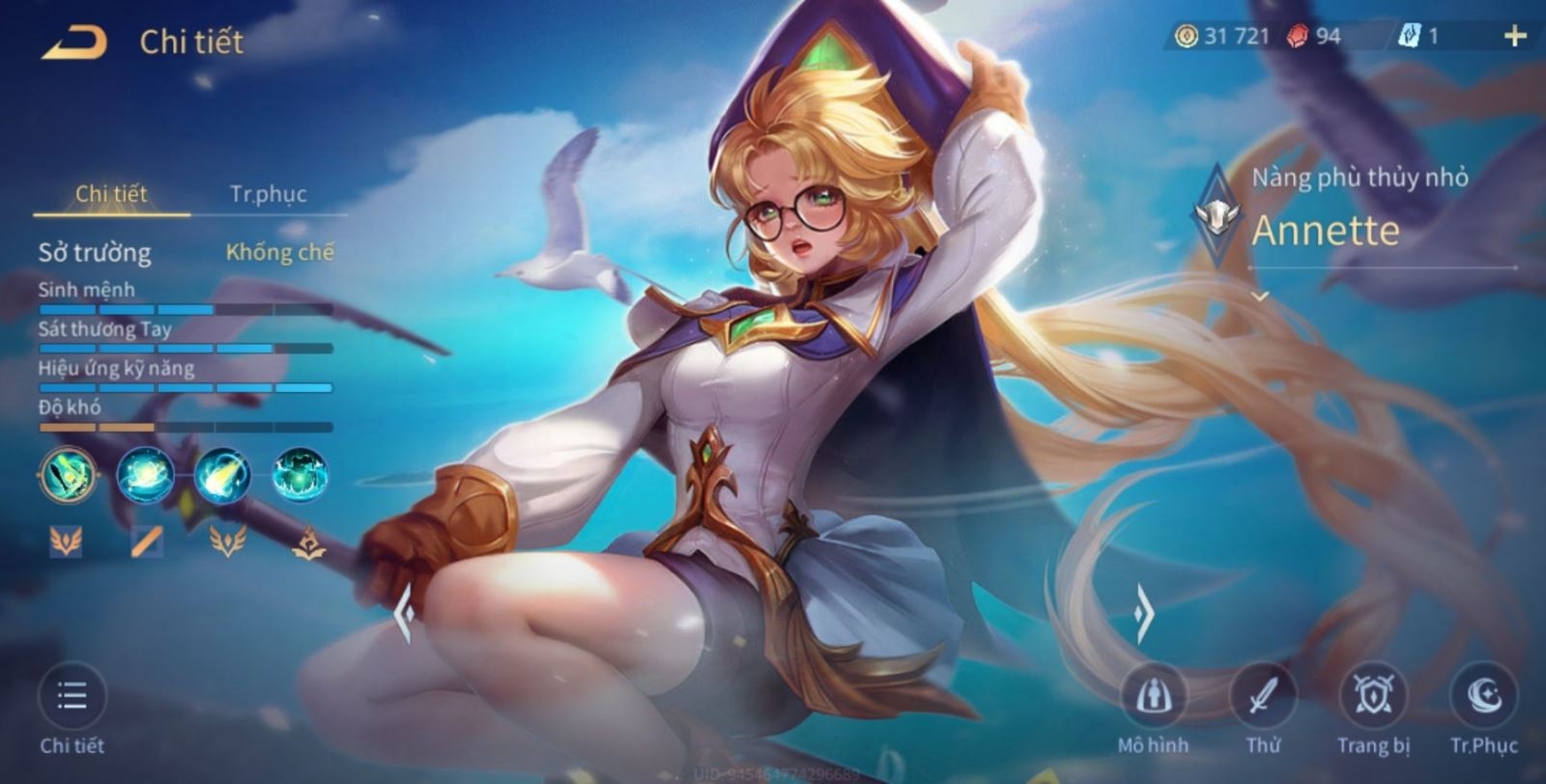 Trở thành một best trợ thủ nhờ con bài Annette