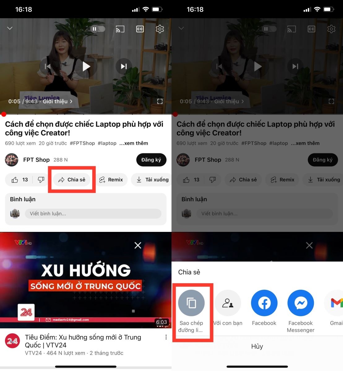 Cách tải video trên YouTube về điện thoại iPhone