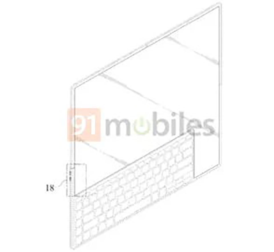 Bằng sáng chế Samsung (ảnh 1)