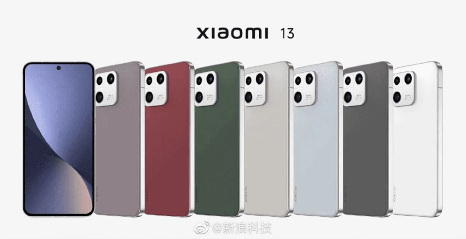 Xiaomi 13 (ảnh 2)