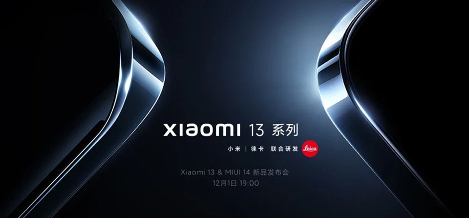Xiaomi 13 (ảnh 1)