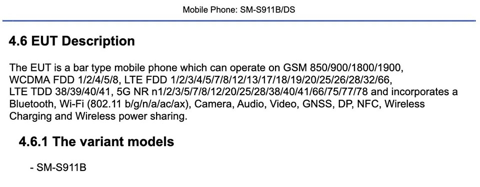 Galaxy S23 đạt chứng nhận FCC (ảnh 2)