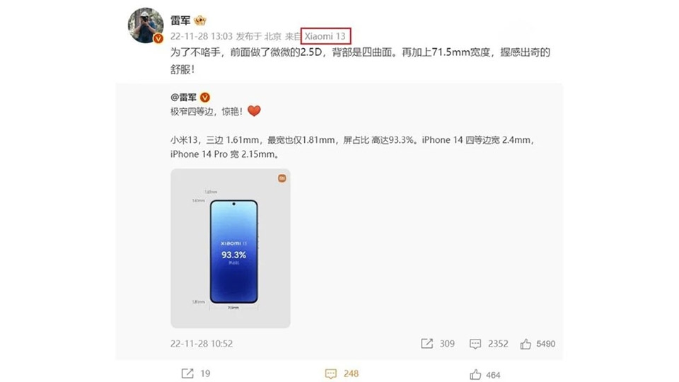 Thông tin Xiaomi 13 (ảnh 2)