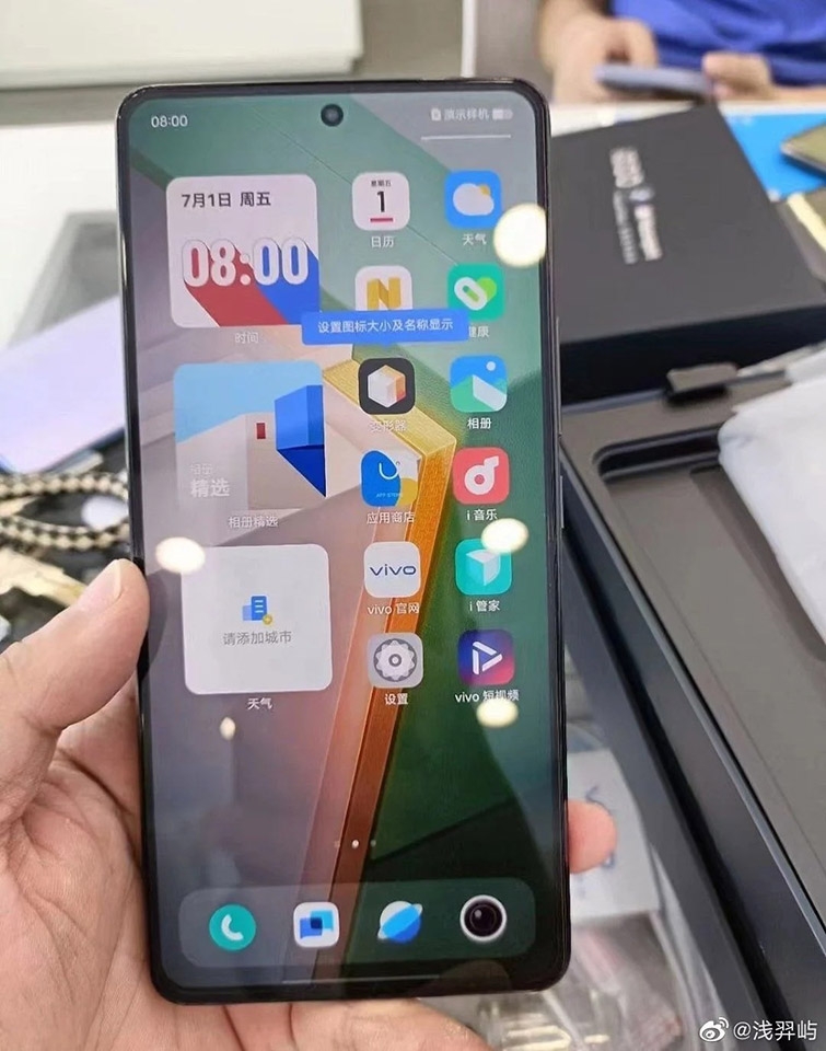 Vivo iQOO 11 (ảnh 1)
