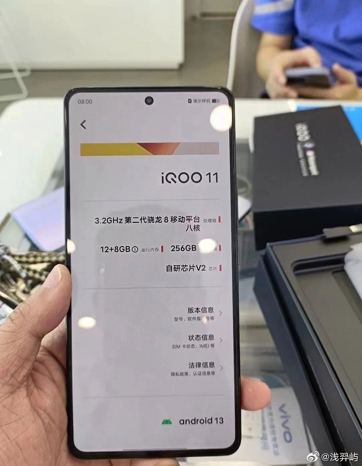 Vivo iQOO 11 (ảnh 2)