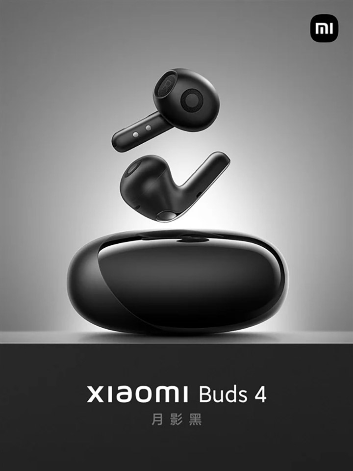 Xiaomi Buds 4 (ảnh 2)