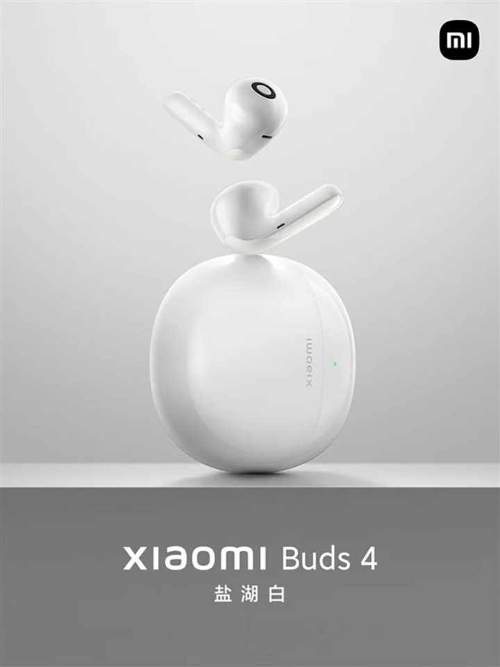 Xiaomi Buds 4 (ảnh 3)