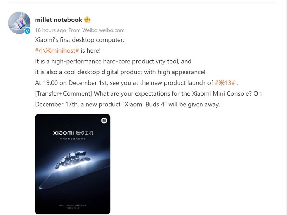 Xiaomi Mini Host (ảnh 1)