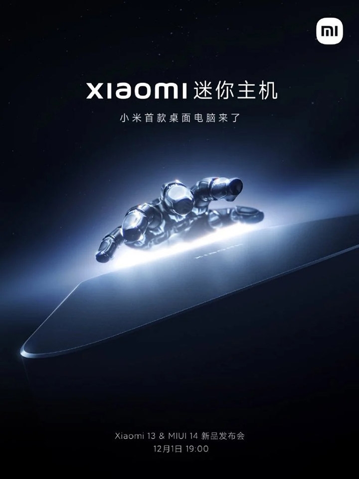 Xiaomi Mini Host (ảnh 2)