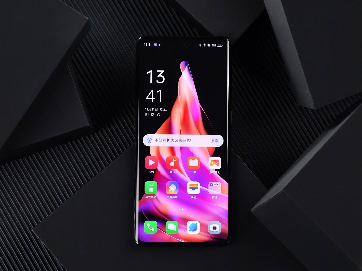 OPPO Reno9 Pro (ảnh 2)