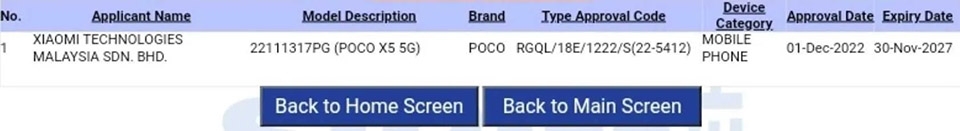 POCO X5 5G