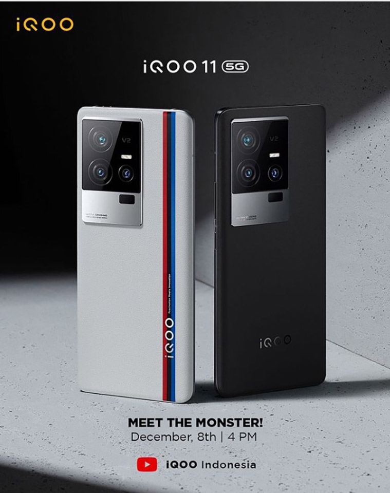 iQOO 11 ra mắt ngày 8/12