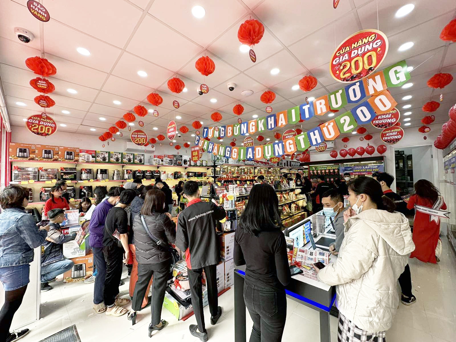 Shop 200