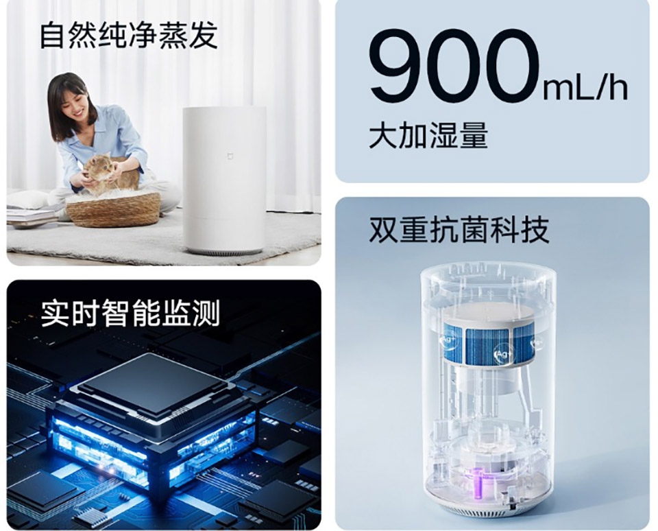 Máy tạo độ ẩm Xiaomi (ảnh 2)