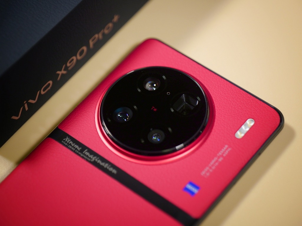 Vivo X90 Pro+ (ảnh 3)