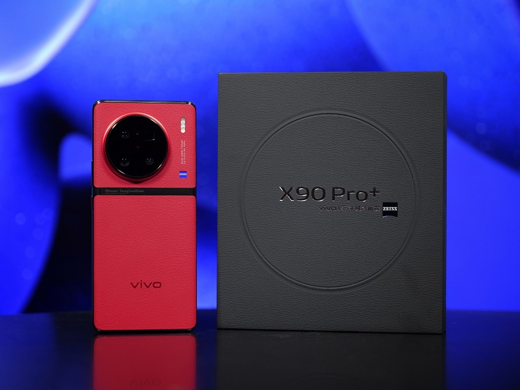 Vivo X90 Pro+ (ảnh 1)