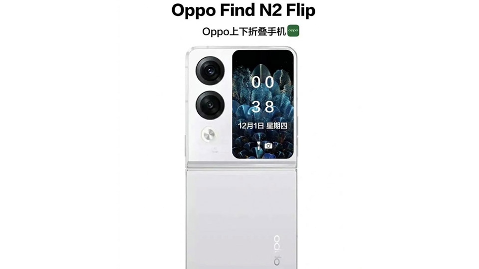 OPPO Find N2 Flip