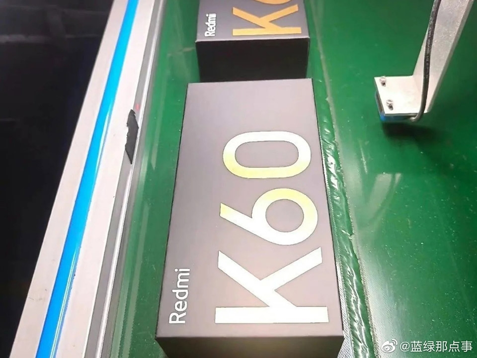 Redmi K60 (ảnh 2)