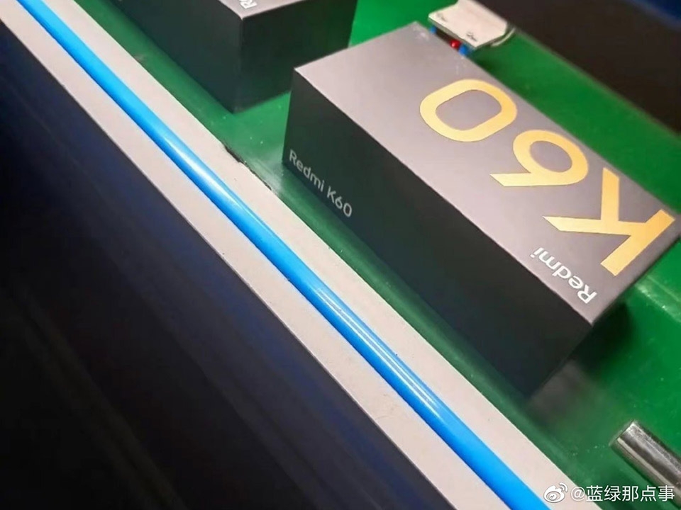 Redmi K60 (ảnh 3)