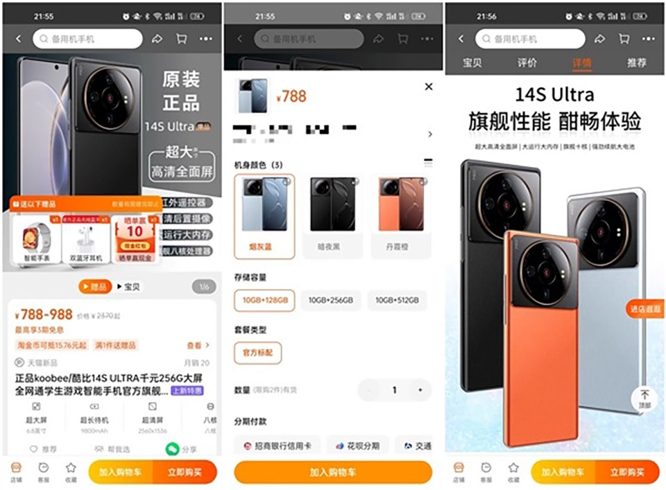Coolbi 14S Ultra (ảnh 3)