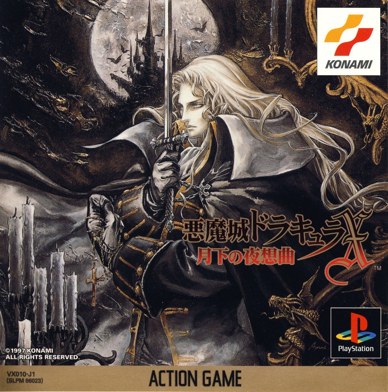 Castlevania