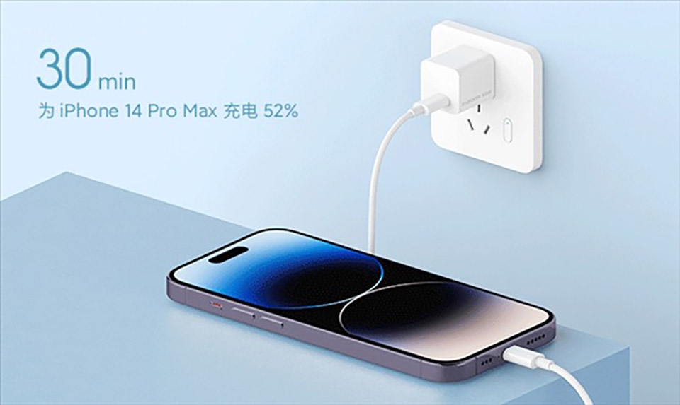 Củ sạc Xiaomi (ảnh 1)