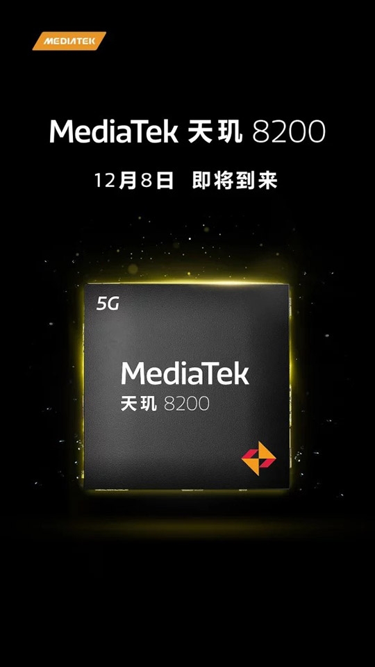 MediaTek Dimensity 8200 (ảnh 1)