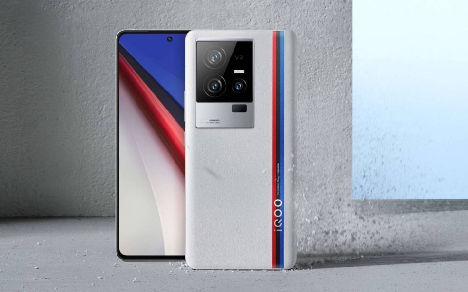 iQOO 11 series ra mắt (ảnh 1)