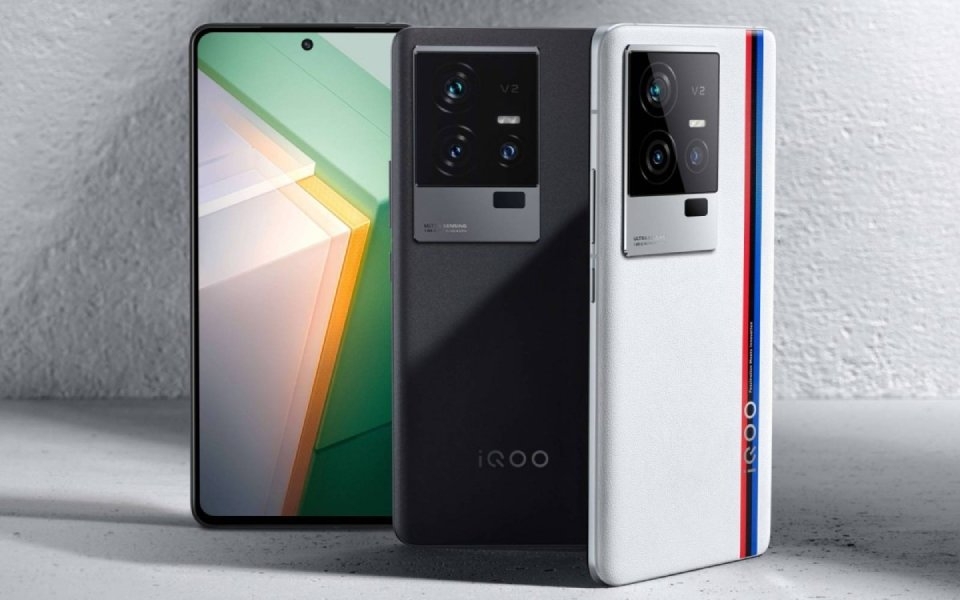 iQOO 11 series ra mắt (ảnh 4)