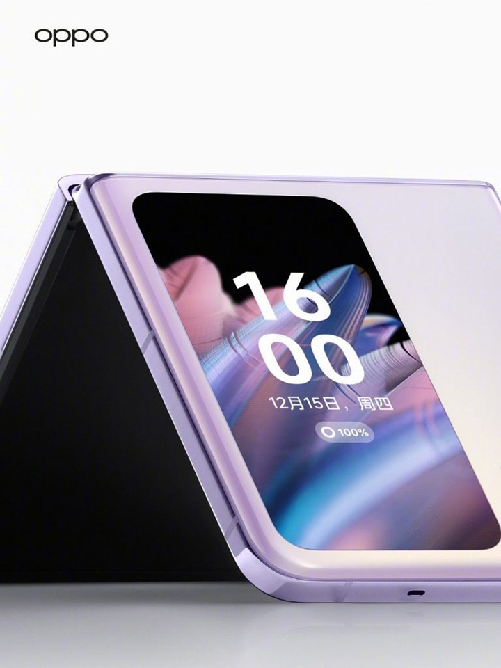 Thông tin OPPO Find N2 Flip (ảnh 2)