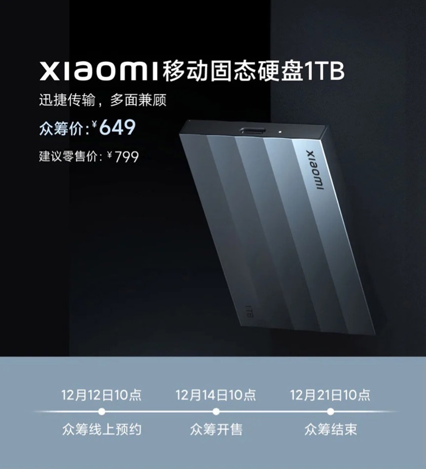 Ổ cứng SSD Xiaomi