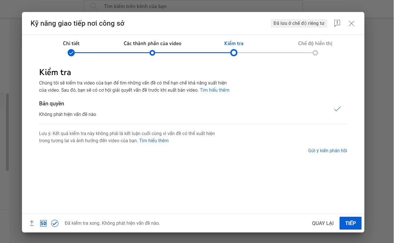 Cách kiểm tra bản quyền YouTube 5