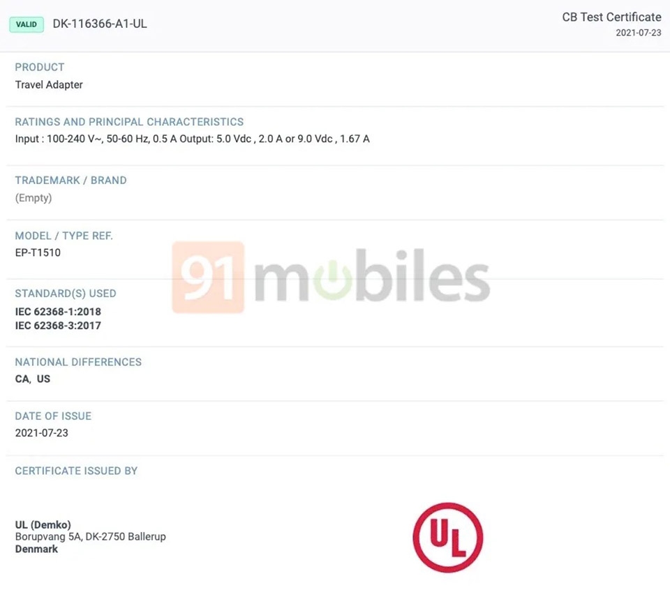 Galaxy A14 4G đạt chứng nhận (ảnh 5)