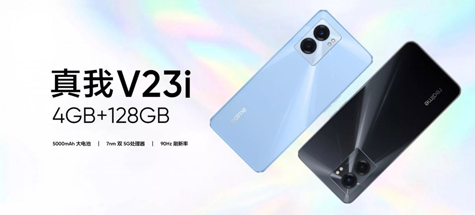 Realme V23i (ảnh 1)