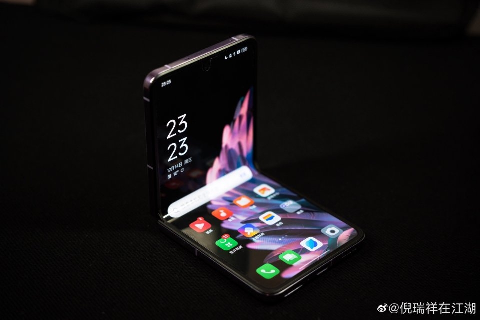 OPPO Find N2 Flip ra mắt (ảnh 1)