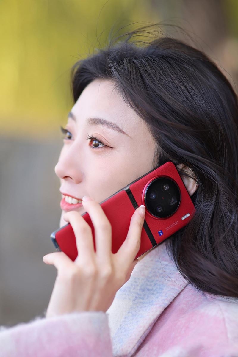 vivo X90 Pro+ - Ảnh 08