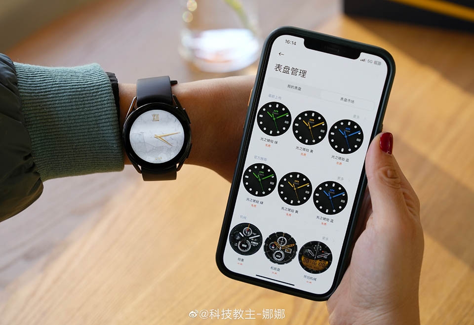 Trên tay Xiaomi Watch S2 (ảnh 6)