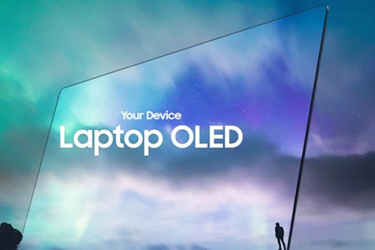 Samsung có thể ra mắt laptop màn hình OLED có thể gập vào năm 2023