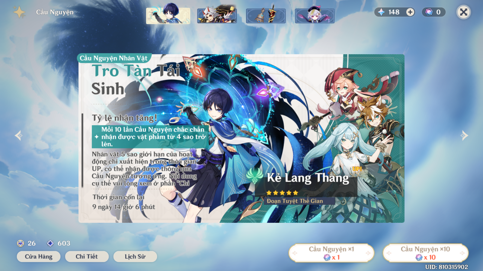 Genshin Impact là gì