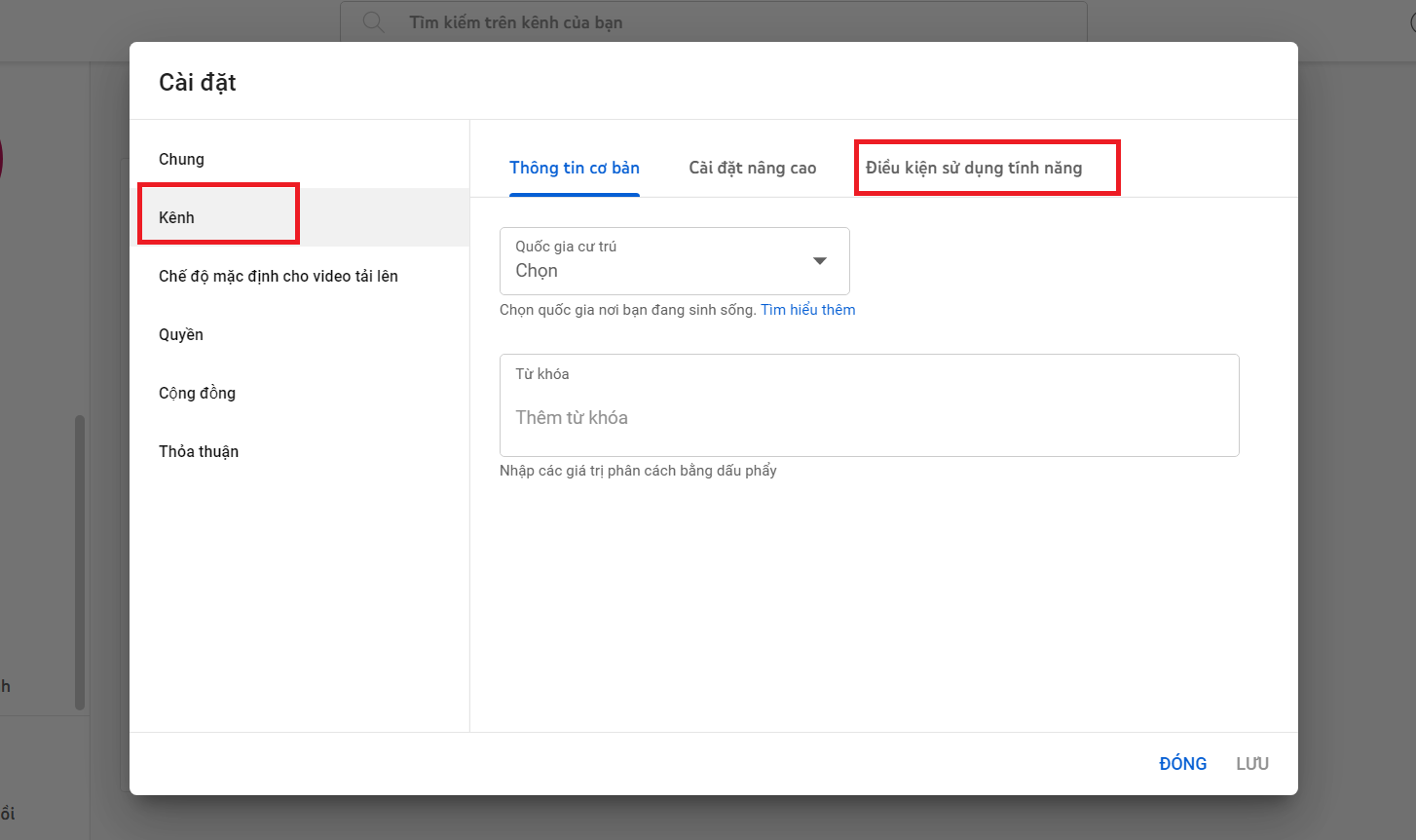 Cách xác minh kênh YouTube 2