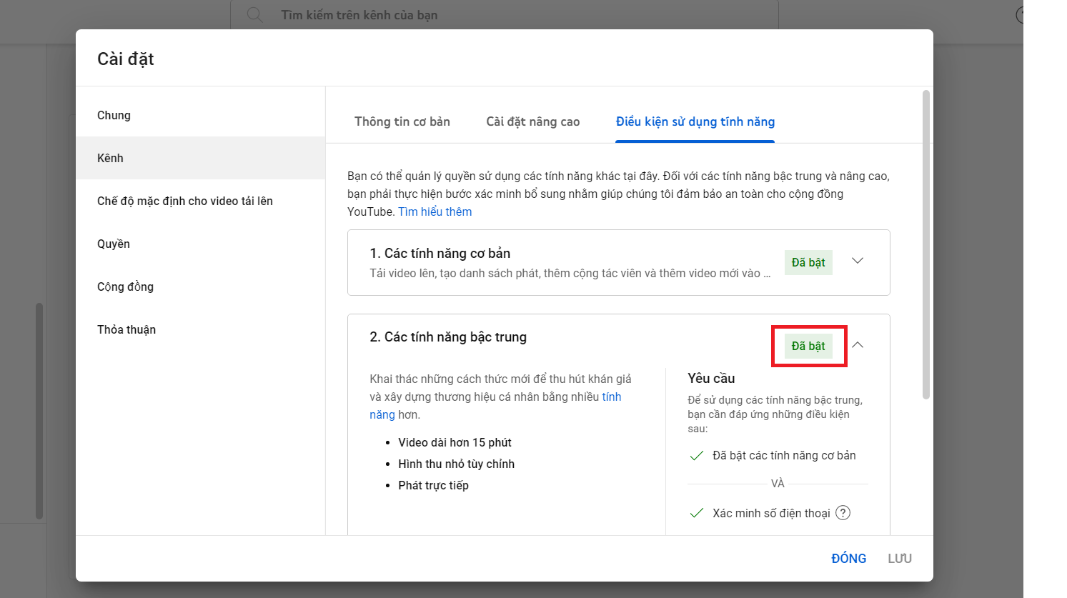 Cách xác minh kênh YouTube 7