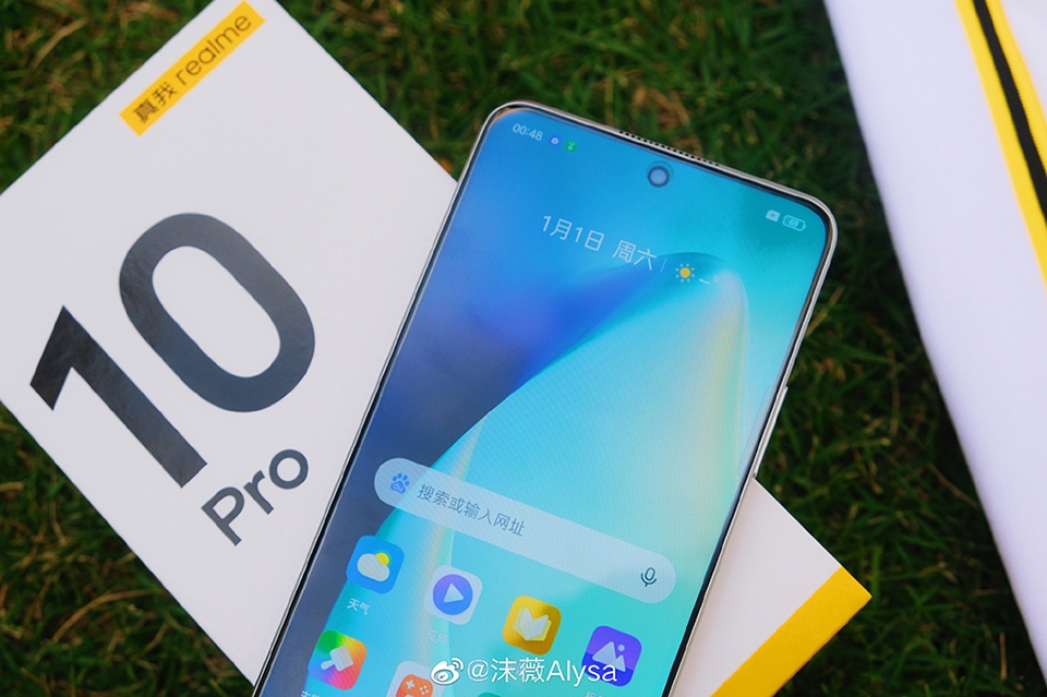 Trên tay Realme 10 Pro (ảnh 7)