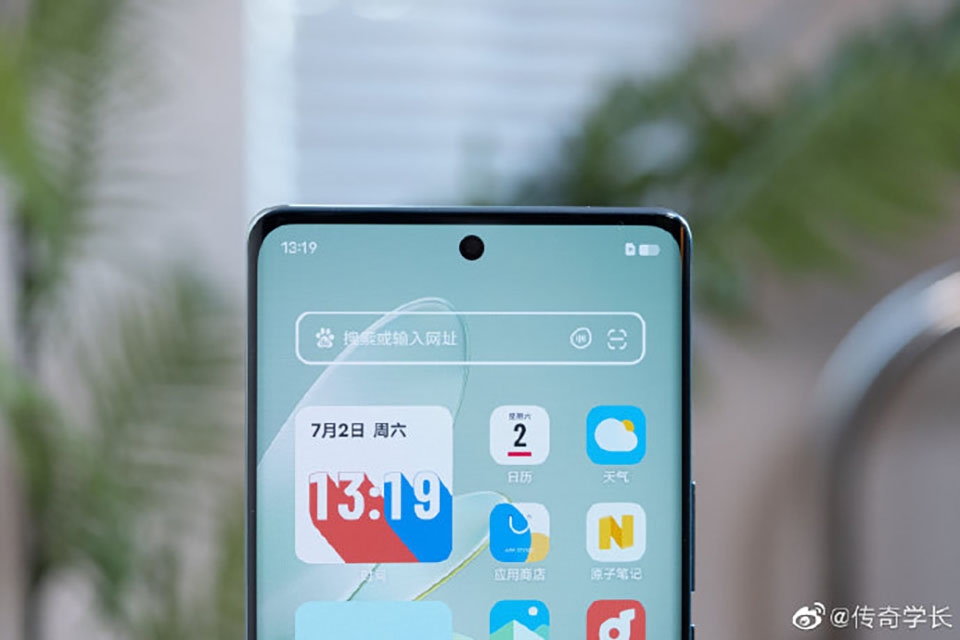 Trên tay Vivo S16 Pro (ảnh 5)