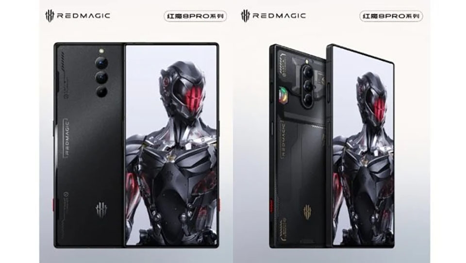 Red Magic 8 Pro